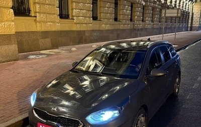 KIA cee'd III, 2020 год, 2 000 000 рублей, 1 фотография