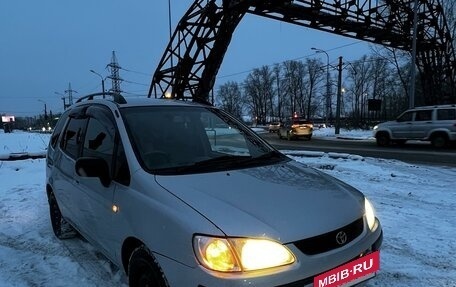 Toyota Corolla Spacio II, 1999 год, 465 000 рублей, 23 фотография