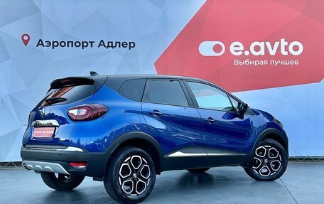 Renault Kaptur I рестайлинг, 2021 год, 2 070 000 рублей, 4 фотография