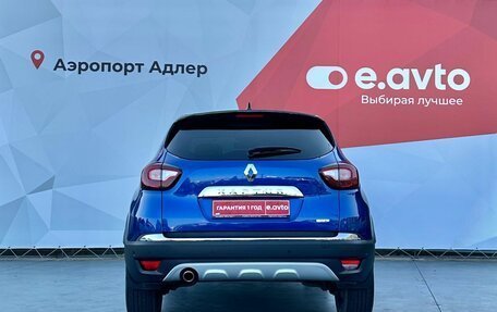 Renault Kaptur I рестайлинг, 2021 год, 2 070 000 рублей, 5 фотография