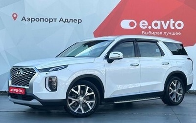 Hyundai Palisade I, 2020 год, 4 540 000 рублей, 1 фотография