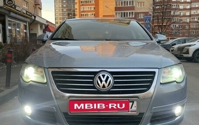 Volkswagen Passat B6, 2010 год, 650 000 рублей, 1 фотография