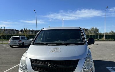 Hyundai Grand Starex Grand Starex I рестайлинг 2, 2009 год, 1 050 000 рублей, 1 фотография