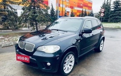 BMW X5, 2011 год, 2 850 000 рублей, 1 фотография