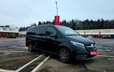 Mercedes-Benz V-Класс, 2021 год, 7 100 000 рублей, 1 фотография