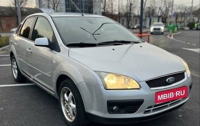 Ford Focus II рестайлинг, 2006 год, 530 000 рублей, 1 фотография