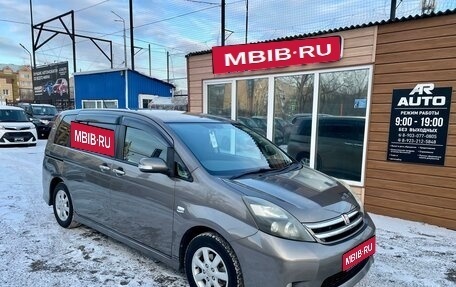 Toyota ISis I, 2011 год, 1 199 000 рублей, 1 фотография