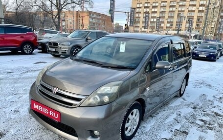 Toyota ISis I, 2011 год, 1 199 000 рублей, 5 фотография