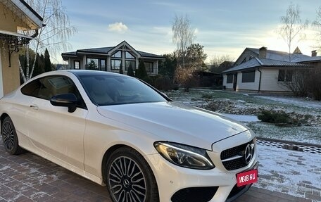 Mercedes-Benz C-Класс, 2017 год, 3 500 000 рублей, 1 фотография