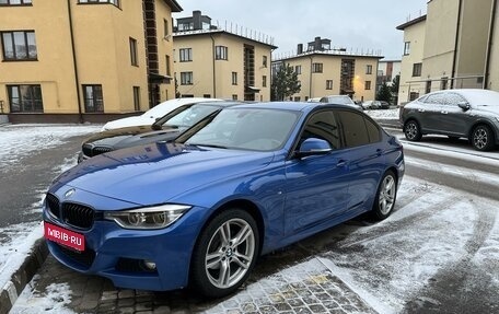 BMW 3 серия, 2018 год, 2 850 000 рублей, 1 фотография