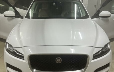 Jaguar F-Pace, 2016 год, 3 250 000 рублей, 1 фотография