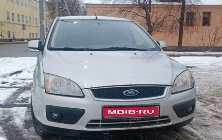 Ford Focus II рестайлинг, 2007 год, 450 000 рублей, 1 фотография