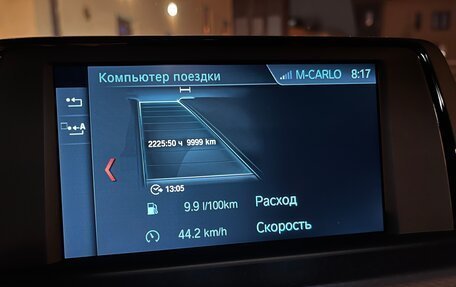 BMW 3 серия, 2018 год, 2 850 000 рублей, 16 фотография