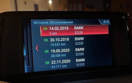 BMW 3 серия, 2018 год, 2 850 000 рублей, 23 фотография