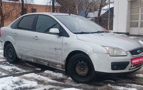 Ford Focus II рестайлинг, 2007 год, 450 000 рублей, 13 фотография