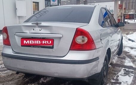 Ford Focus II рестайлинг, 2007 год, 450 000 рублей, 9 фотография