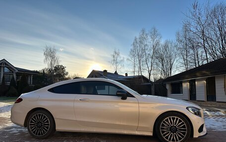 Mercedes-Benz C-Класс, 2017 год, 3 500 000 рублей, 31 фотография