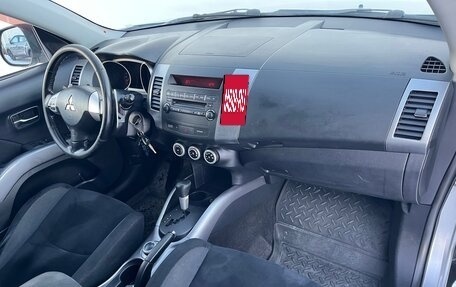 Mitsubishi Outlander III рестайлинг 3, 2008 год, 1 111 000 рублей, 9 фотография