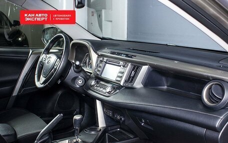 Toyota RAV4, 2014 год, 2 239 100 рублей, 4 фотография