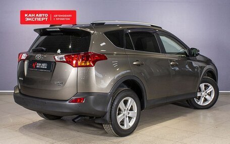 Toyota RAV4, 2014 год, 2 239 100 рублей, 2 фотография