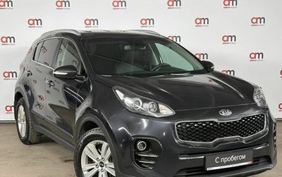 KIA Sportage IV рестайлинг, 2017 год, 1 699 000 рублей, 1 фотография