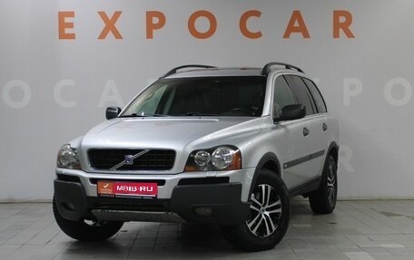 Volvo XC90 II рестайлинг, 2004 год, 920 000 рублей, 1 фотография