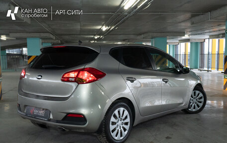 KIA cee'd III, 2012 год, 1 199 896 рублей, 2 фотография