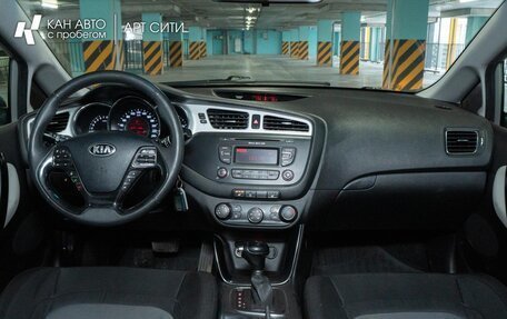 KIA cee'd III, 2012 год, 1 199 896 рублей, 7 фотография