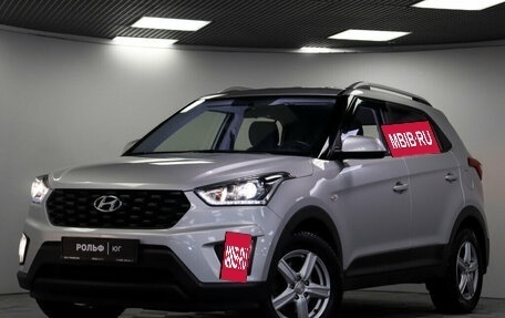 Hyundai Creta I рестайлинг, 2021 год, 2 145 000 рублей, 23 фотография