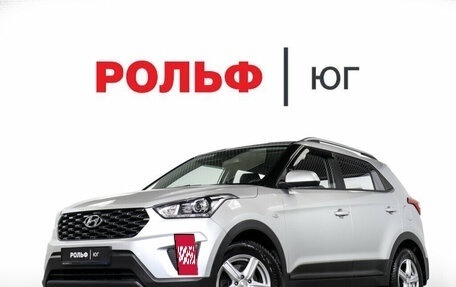 Hyundai Creta I рестайлинг, 2021 год, 2 145 000 рублей, 26 фотография