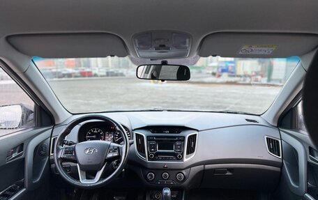 Hyundai Creta I рестайлинг, 2018 год, 1 647 000 рублей, 7 фотография