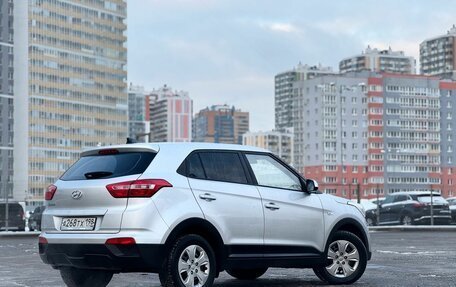 Hyundai Creta I рестайлинг, 2018 год, 1 647 000 рублей, 4 фотография