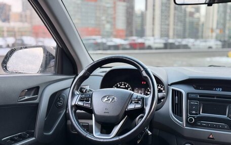 Hyundai Creta I рестайлинг, 2018 год, 1 647 000 рублей, 6 фотография