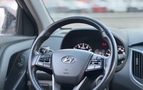 Hyundai Creta I рестайлинг, 2018 год, 1 647 000 рублей, 5 фотография