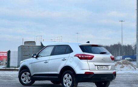 Hyundai Creta I рестайлинг, 2018 год, 1 647 000 рублей, 3 фотография