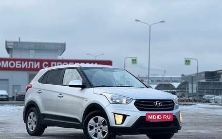 Hyundai Creta I рестайлинг, 2018 год, 1 647 000 рублей, 2 фотография