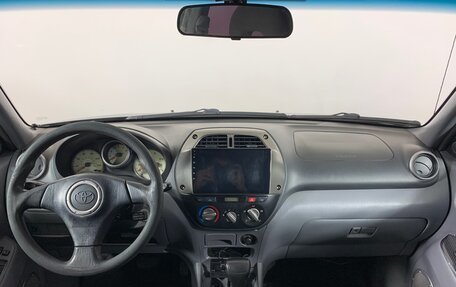 Toyota RAV4, 2002 год, 695 000 рублей, 13 фотография