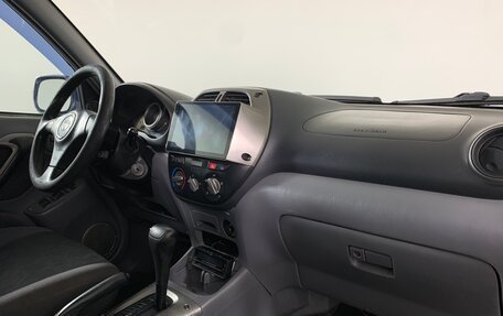 Toyota RAV4, 2002 год, 695 000 рублей, 14 фотография