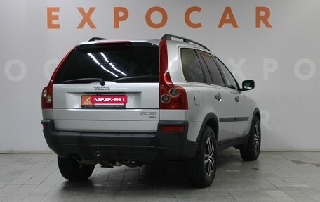 Volvo XC90 II рестайлинг, 2004 год, 920 000 рублей, 5 фотография