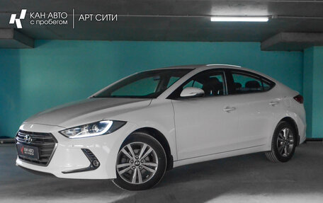 Hyundai Elantra VI рестайлинг, 2018 год, 1 858 974 рублей, 4 фотография