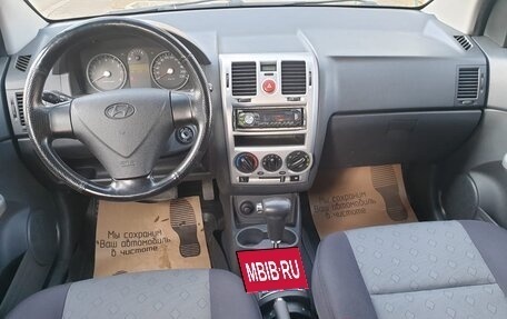 Hyundai Getz I рестайлинг, 2007 год, 570 000 рублей, 9 фотография