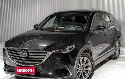 Mazda CX-9 II, 2022 год, 5 250 000 рублей, 1 фотография