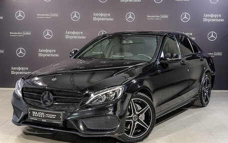 Mercedes-Benz C-Класс, 2017 год, 2 900 000 рублей, 1 фотография