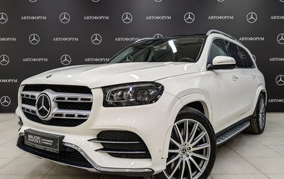 Mercedes-Benz GLS, 2020 год, 9 095 000 рублей, 1 фотография