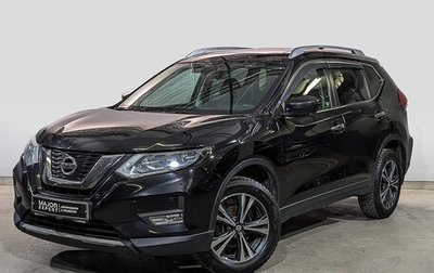 Nissan X-Trail, 2020 год, 2 330 000 рублей, 1 фотография