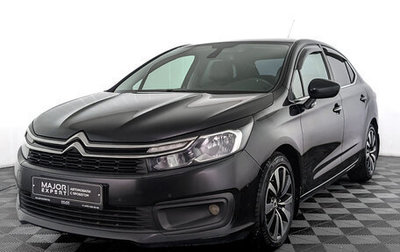 Citroen C4 II рестайлинг, 2021 год, 1 700 000 рублей, 1 фотография