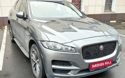 Jaguar F-Pace, 2018 год, 3 800 000 рублей, 1 фотография