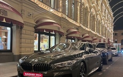 BMW 8 серия, 2021 год, 12 500 000 рублей, 1 фотография