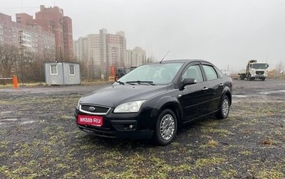 Ford Focus II рестайлинг, 2006 год, 398 000 рублей, 1 фотография