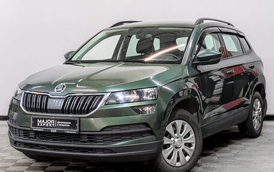 Skoda Karoq I, 2020 год, 2 100 000 рублей, 1 фотография